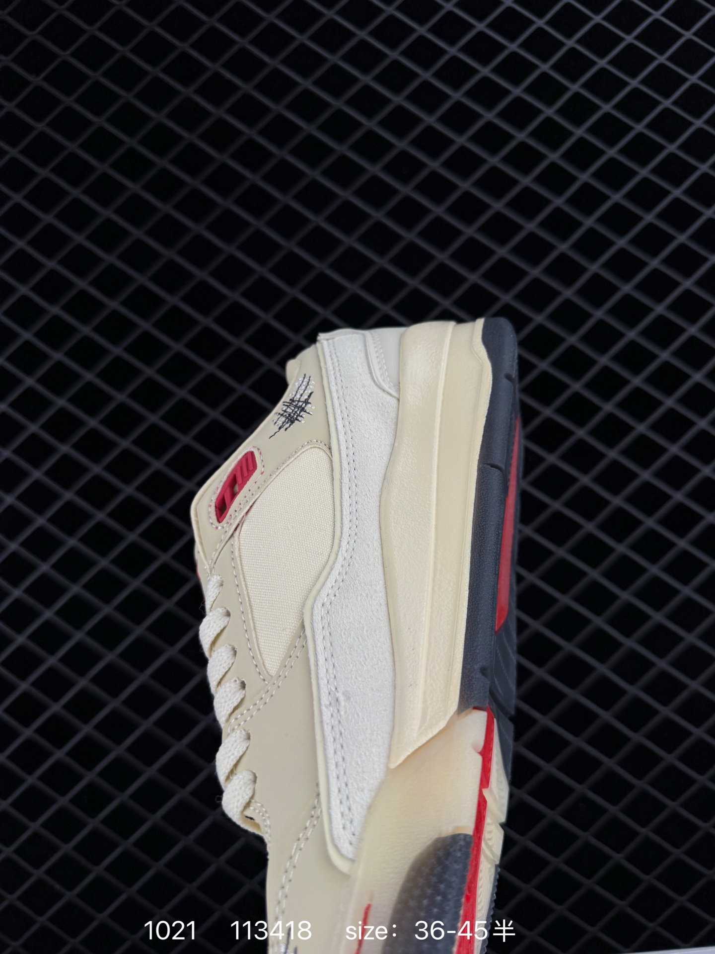 Who Decides War x Nike Jordan FLIGHT COURT ATE